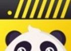 熊猫动态壁纸logo图
