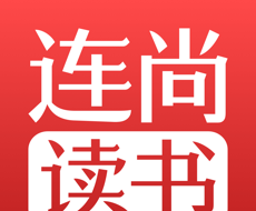 连尚读书logo图