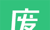 废柴音乐logo图