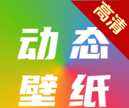 爱尚高清壁纸logo图