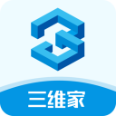 三维家3d云设计  