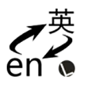 划词翻译插件软件logo图