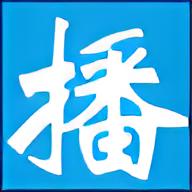 促销播音王软件logo图