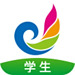 e听说中学学生端  
