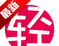 哔哩轻小说