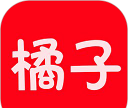 橘子视频
