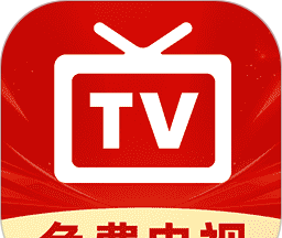 电视直播管家