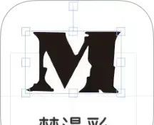 梦漫彩