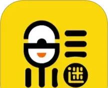 追剧达人