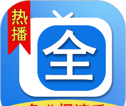 腾途影视大全播放器图标