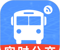 公交出行线路查