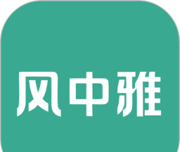 风中雅生活图标