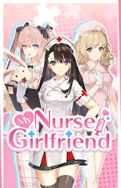 我的护士女友