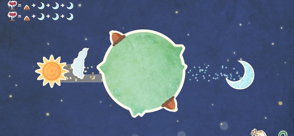 星球花园