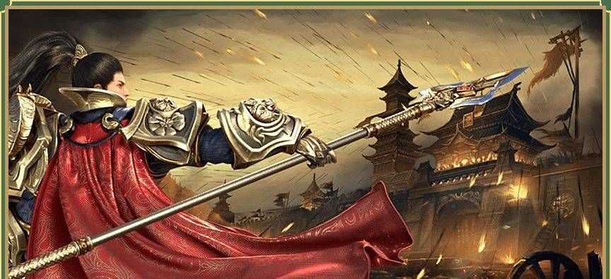 剑啸三国