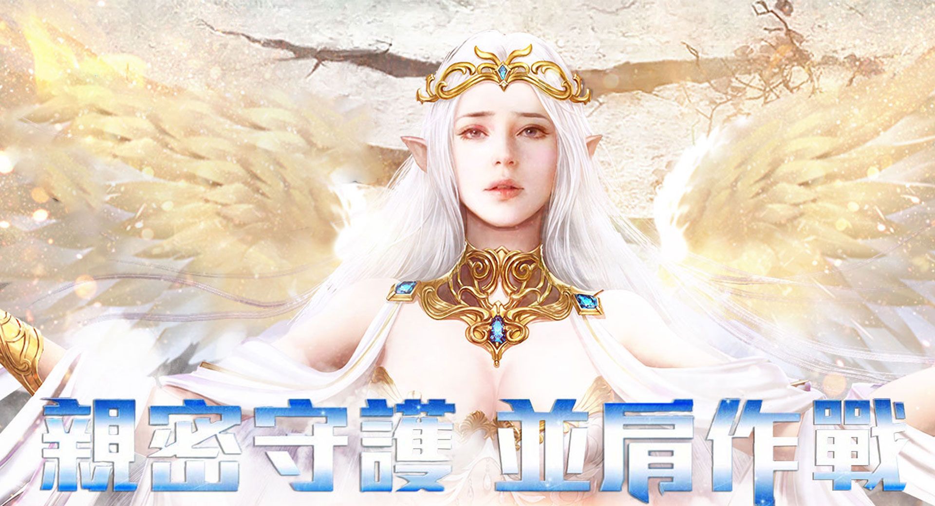 魔君