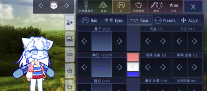 加查自然Gacha