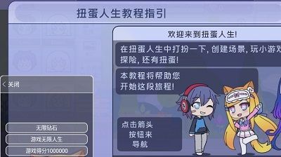 加查樱花