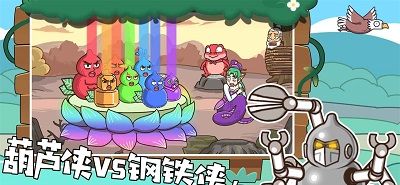 我滴个神啊