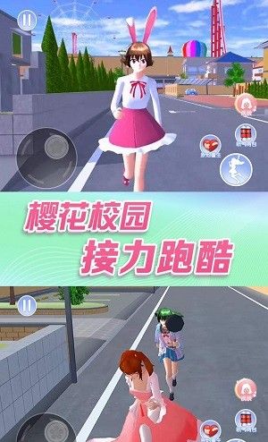 青春恋爱日记