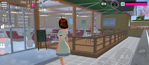 樱花校园模拟器更新