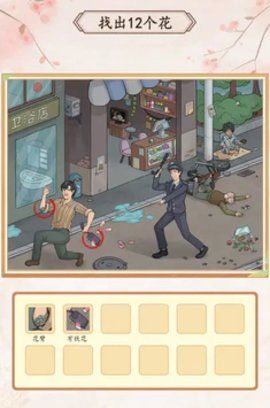 我是文状元