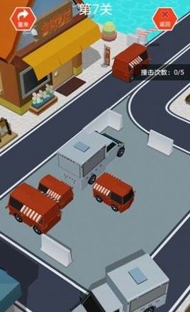 指尖小车
