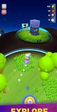 星球演化