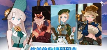 洛伊的移动要塞