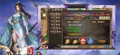 龙五超超超超变