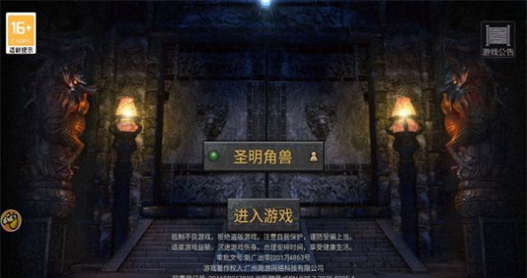 9999攻速版