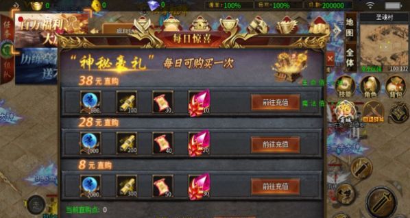 玖趣斗罗嗨嗨嗨