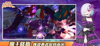 请叫我公主大人