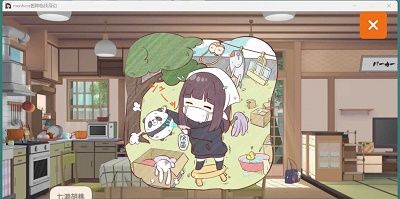 menhera酱降临我身边
