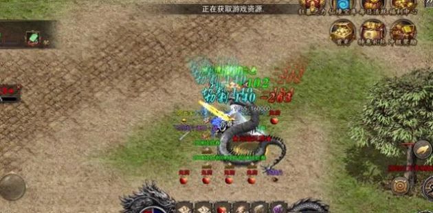 仙境传奇冰雪无限刀