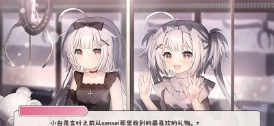 冬日树下的回忆AFTER