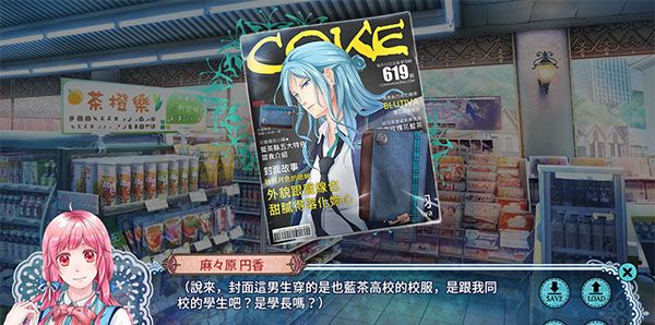 秋色的记忆