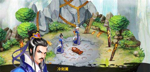 毁灭之剑