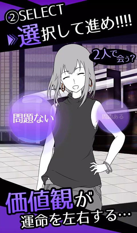 前女友是朋友所以没问题