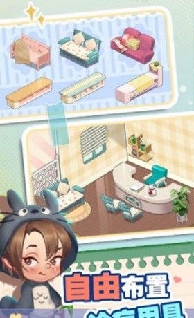 院长模拟器