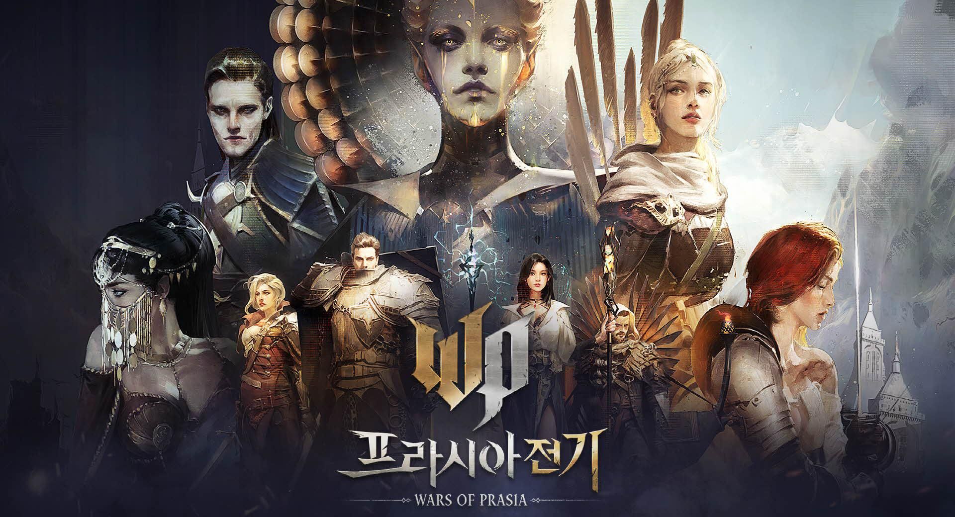 普拉西亚战记