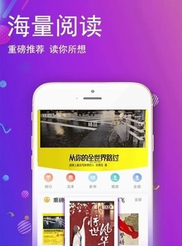酷酷小说