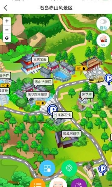 石岛赤山