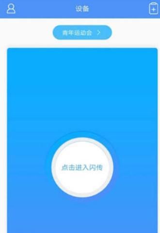 魔镜云摄影