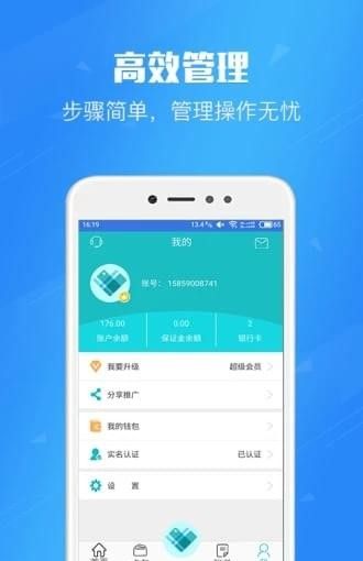 用卡无忧