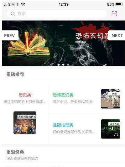 小疙瘩