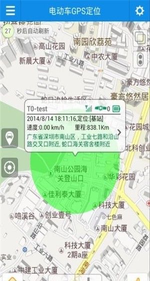 优行者