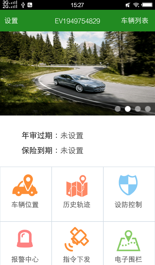 云知行