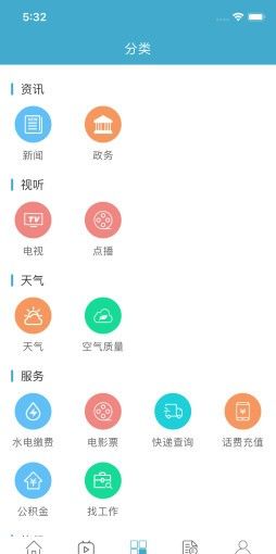 e颍上