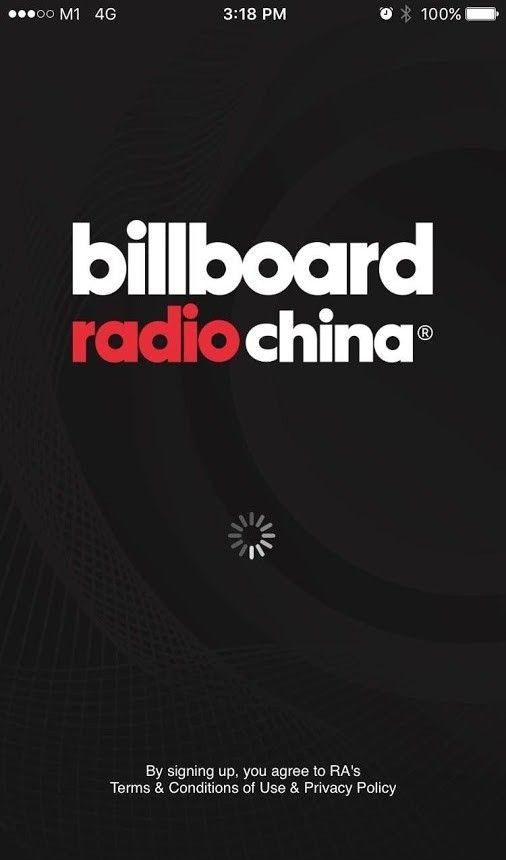 billboard